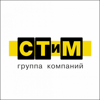 Группа компаний "СТИМ"