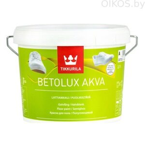 TIKKURILA BETOLUX AKVA (ТИККУРИЛА БЕТОЛЮКС АКВА) БЕТОЛЮКС АКВА КРАСКА ДЛЯ ПОЛА