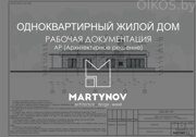 191334018_2631347453829336_393806486745216520_n (1)