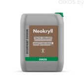 Neokryll фасадная грунтовка