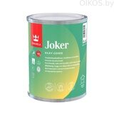 КРАСКА TIKKURILA JOKER (ТИККУРИЛА ДЖОКЕР) МАТОВАЯ ИНТЕРЬЕРНАЯ КРАСКА