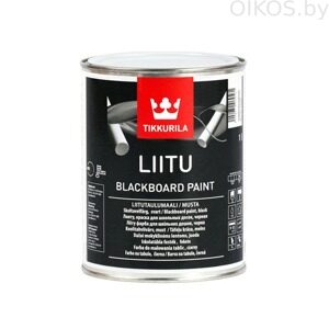 ГРИФЕЛЬНАЯ КРАСКА TIKKURILA LIITU BLACK (ТИККУРИЛА ЛИИТУ БЛЭК) ДЛЯ ШКОЛЬНЫХ ДОСОК, СТЕН И МЕБЕЛИ