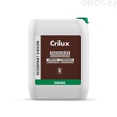 CRILUX интерьерный грунт