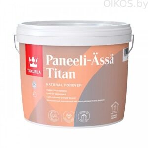 Tikkurila Paneeli-Ässä Titan Акрилатный лак.