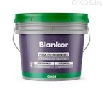 BLANKOR - Акриловый тонированный грунт для наружных работ